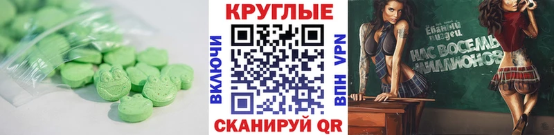 hydra ссылка  Чебоксары  Ecstasy VHQ 