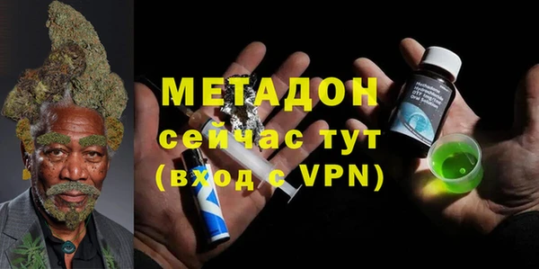 герыч Михайлов