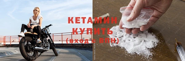 спиды Медногорск