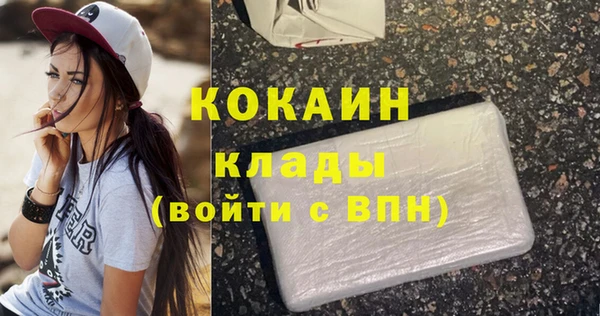 герыч Михайлов