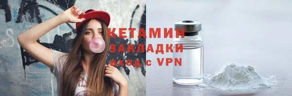 спиды Медногорск