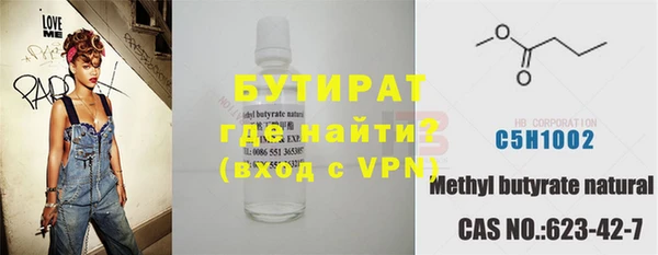 герыч Михайлов