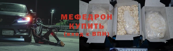 СК Медвежьегорск