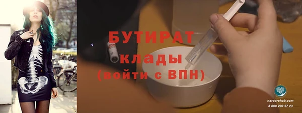 СК Медвежьегорск