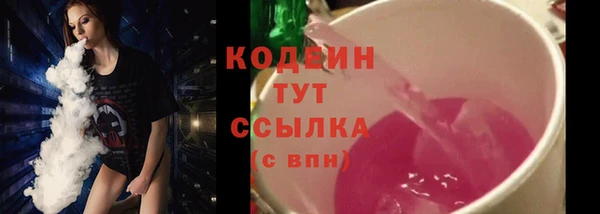 герыч Михайлов