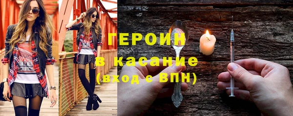 герыч Михайлов