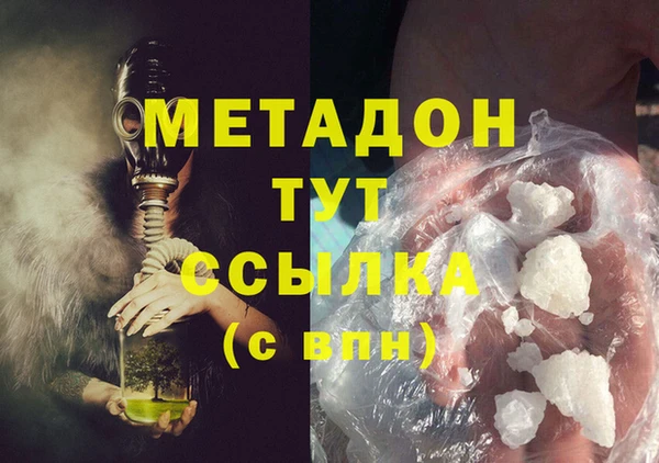 СК Медвежьегорск