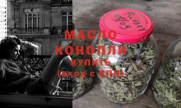 спиды Медногорск