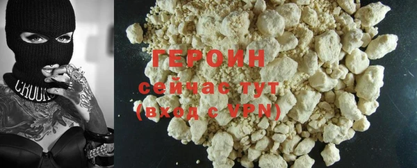 спиды Медногорск