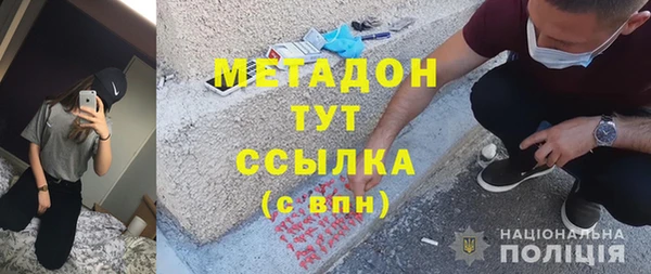 СК Медвежьегорск