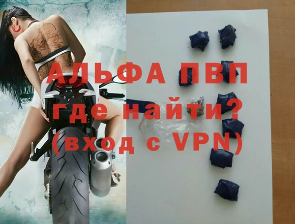 ГАЛЛЮЦИНОГЕННЫЕ ГРИБЫ Мегион