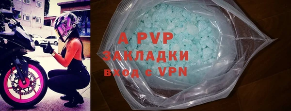ГАЛЛЮЦИНОГЕННЫЕ ГРИБЫ Мегион