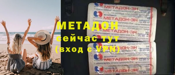 меф Михайловск