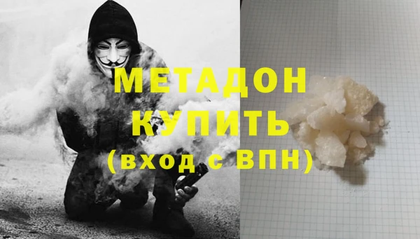 меф Михайловск