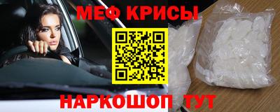 ешки Бузулук