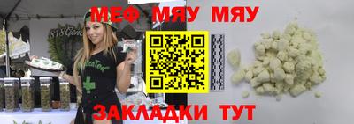 кокаин колумбия Волжск