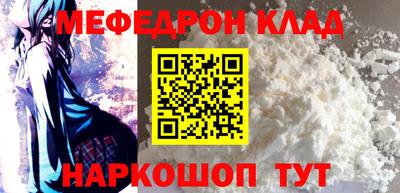 мдпв Волгодонск