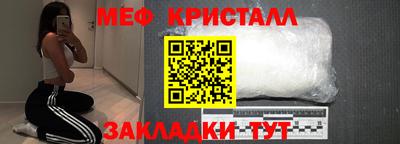 мдпв Волгодонск