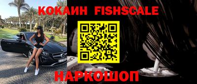 ешки Бузулук