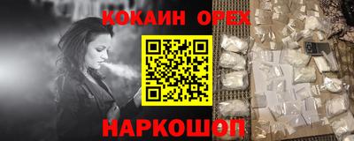 мет Будённовск
