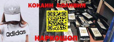 ешки Бузулук