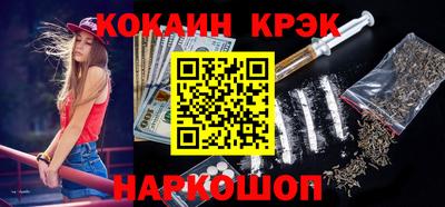 мдпв Волгодонск