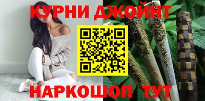мет Будённовск