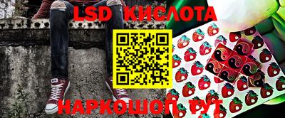 мет Будённовск