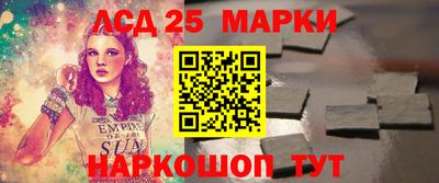 ешки Бузулук