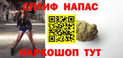 ешки Бузулук