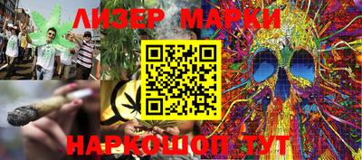 мдпв Волгодонск