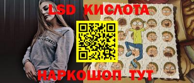 ешки Бузулук