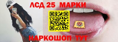 ешки Бузулук