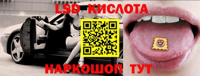 первитин Бугуруслан