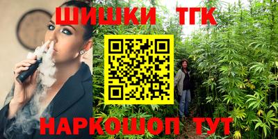 ешки Бузулук
