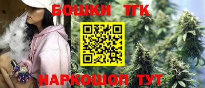 первитин Бугуруслан