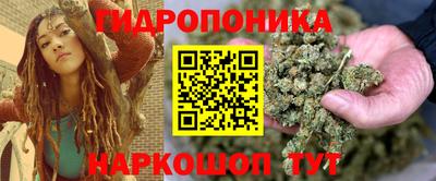 ешки Бузулук