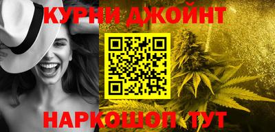 первитин Бугуруслан