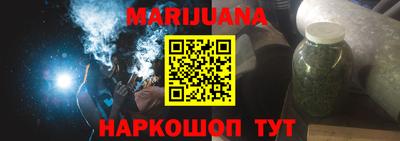 кокаин колумбия Волжск