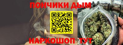 первитин Бугуруслан