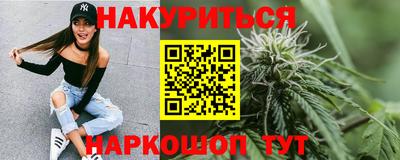 кокаин колумбия Волжск