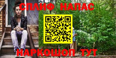 мет Будённовск