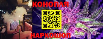 ешки Бузулук