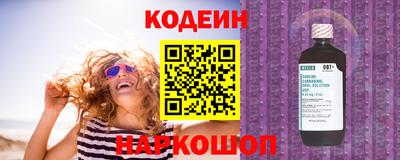 мдпв Волгодонск