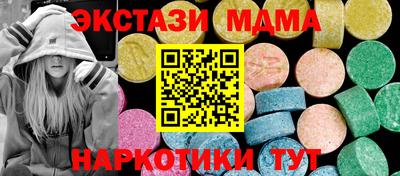первитин Бугуруслан
