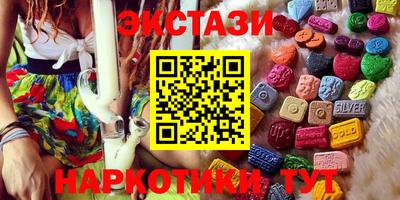 ешки Бузулук