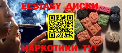 мет Будённовск