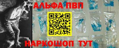 кокаин колумбия Волжск