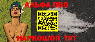 мдпв Волгодонск