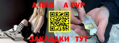 мдпв Волгодонск